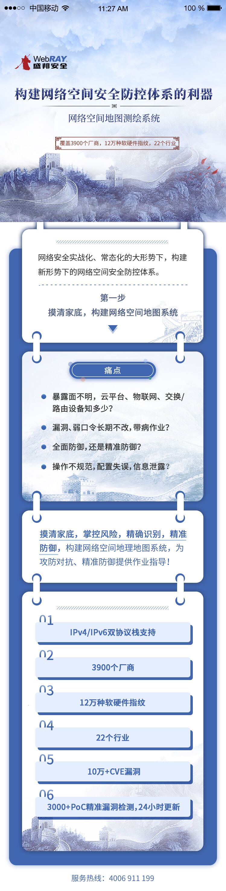 QQ圖片20200925175542.jpg
