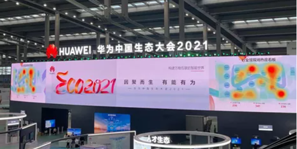1621415445707010015.png QQ截圖20210519164940.png