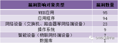 1694502040460094529.png 53.png